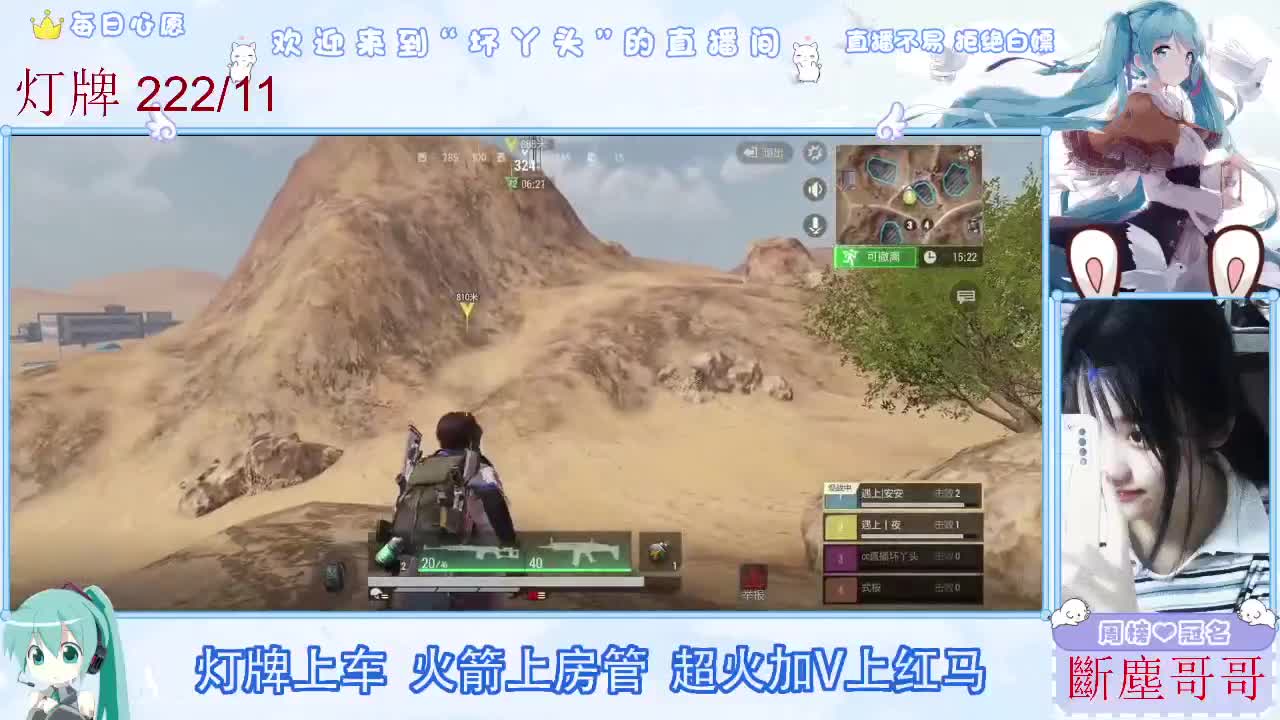 不是五级玩不起，而是二级更有性价比 第5段