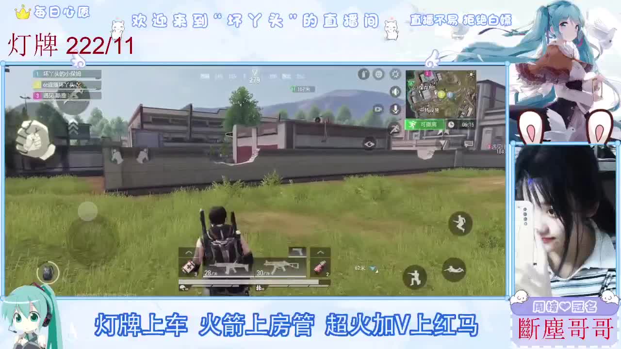不是五级玩不起，而是二级更有性价比 第8段
