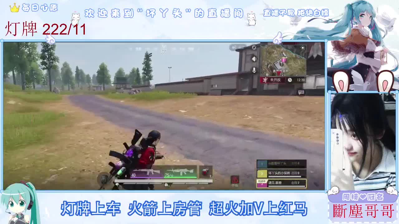 不是五级玩不起，而是二级更有性价比 第9段