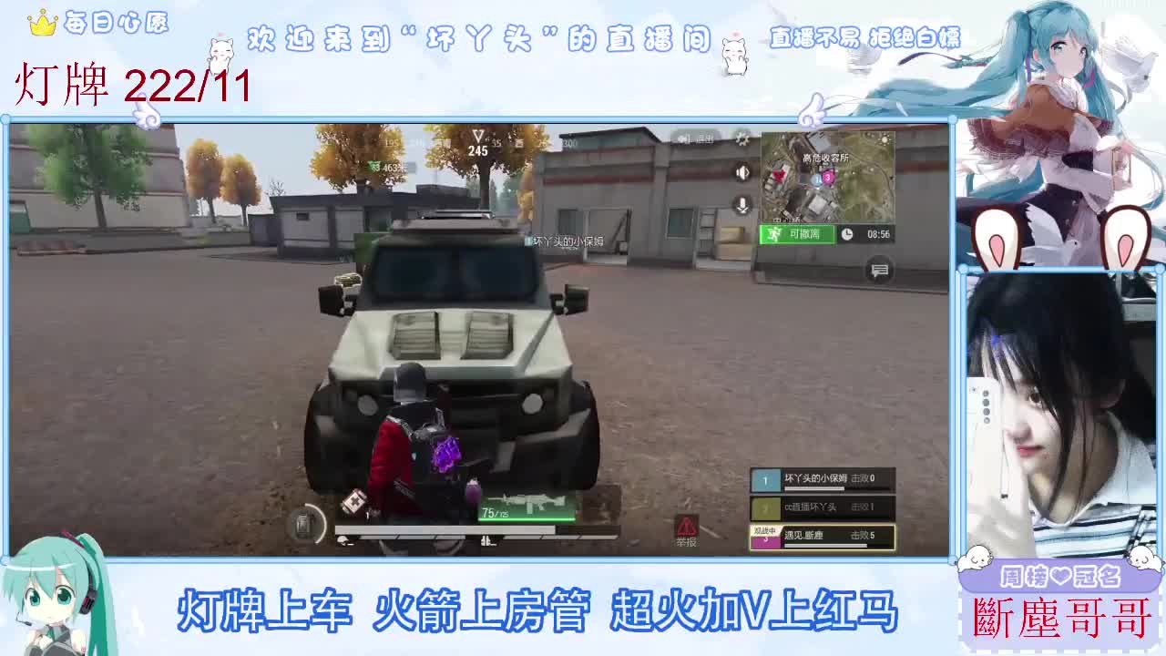 不是五级玩不起，而是二级更有性价比 第10段