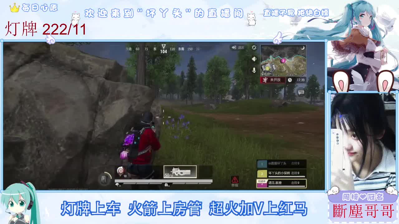不是五级玩不起，而是二级更有性价比 第11段