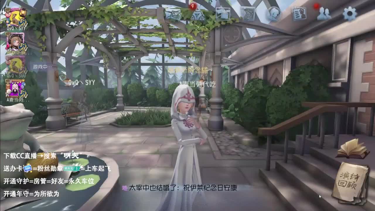 忄生感声优 在线宠粉 第3段