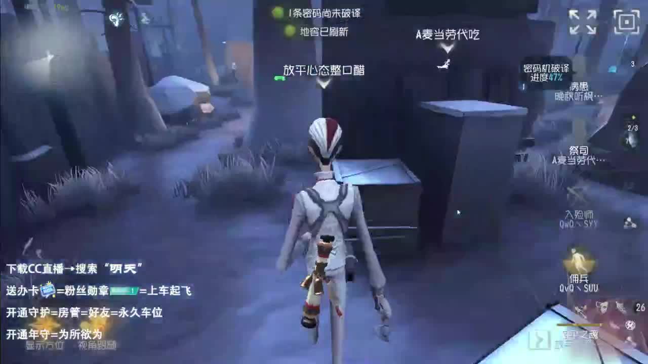 忄生感声优 在线宠粉 第5段