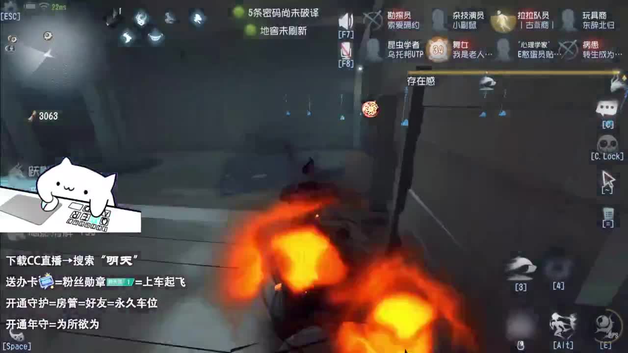 忄生感声优 在线宠粉 第7段