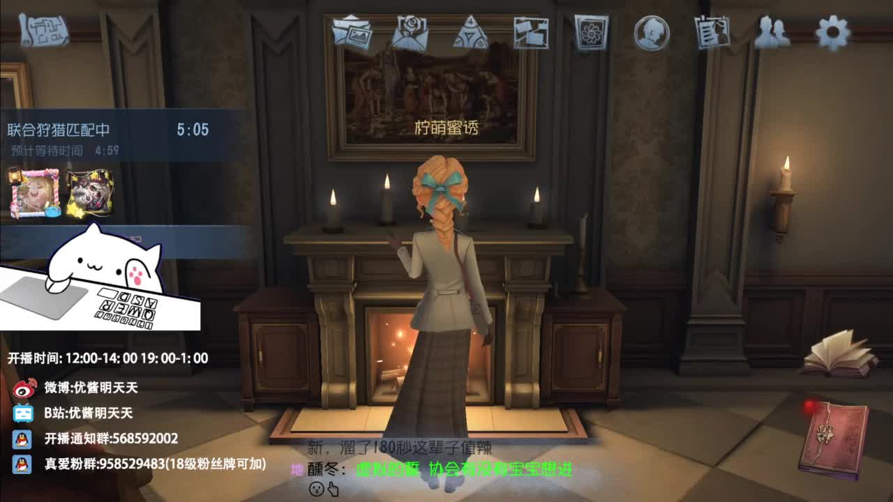 忄生感声优 在线宠粉 第8段