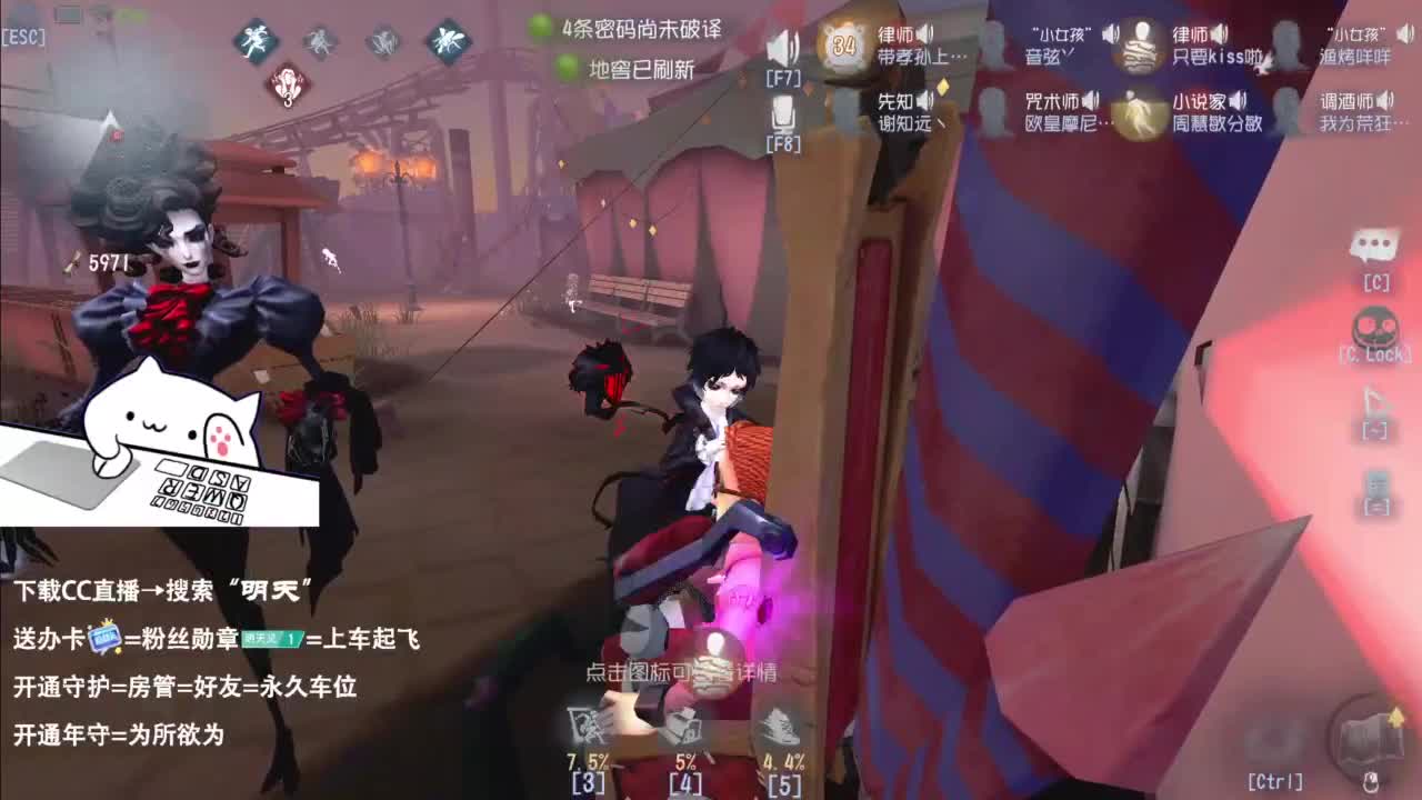 忄生感声优 在线宠粉 第9段