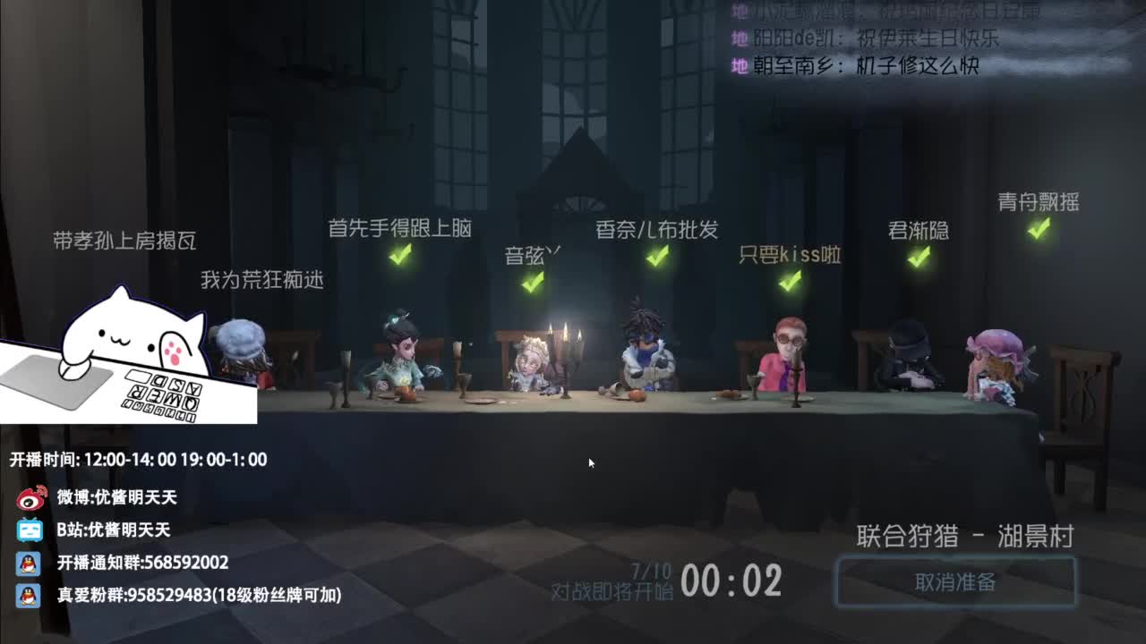 忄生感声优 在线宠粉 第10段