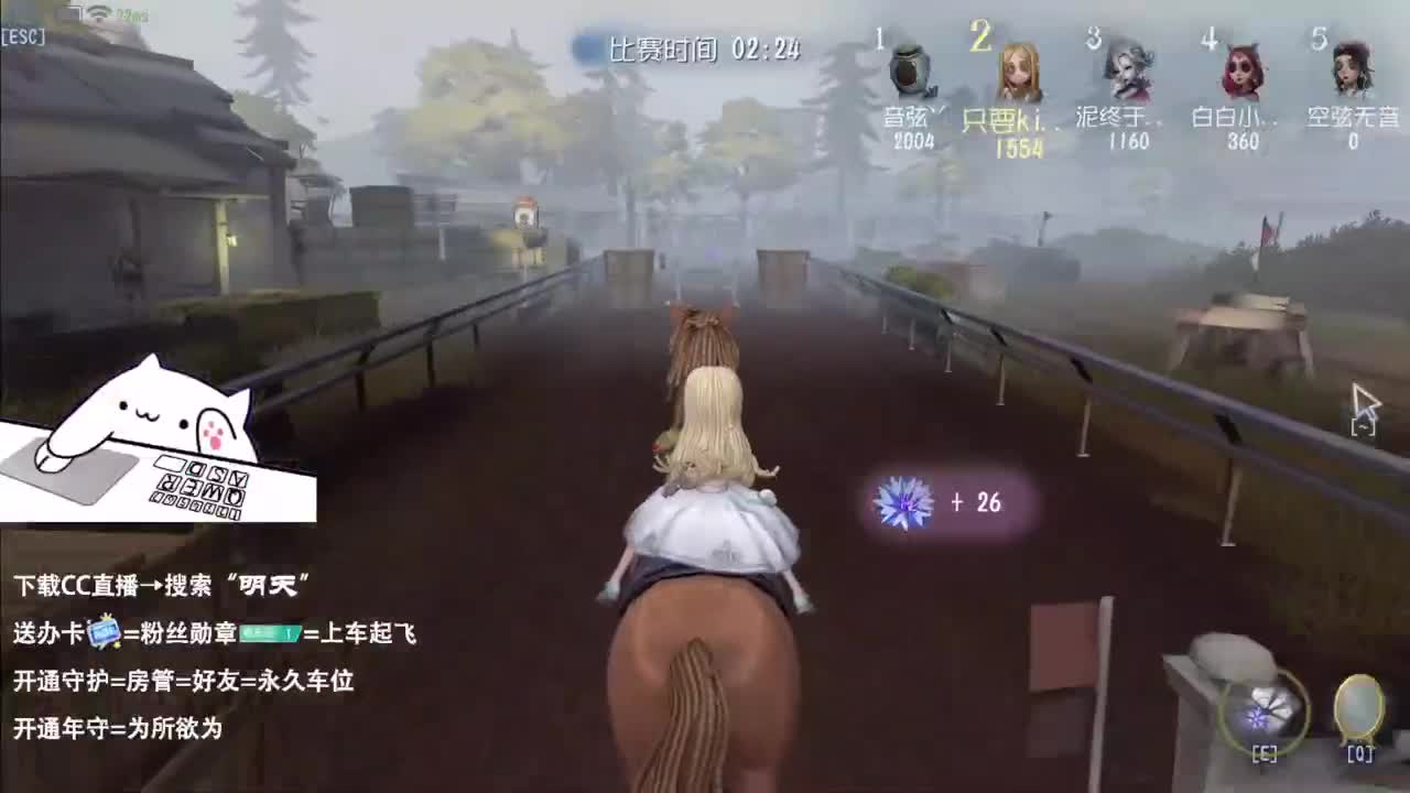 忄生感声优 在线宠粉 第11段