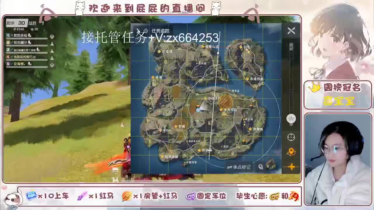 有 第8段