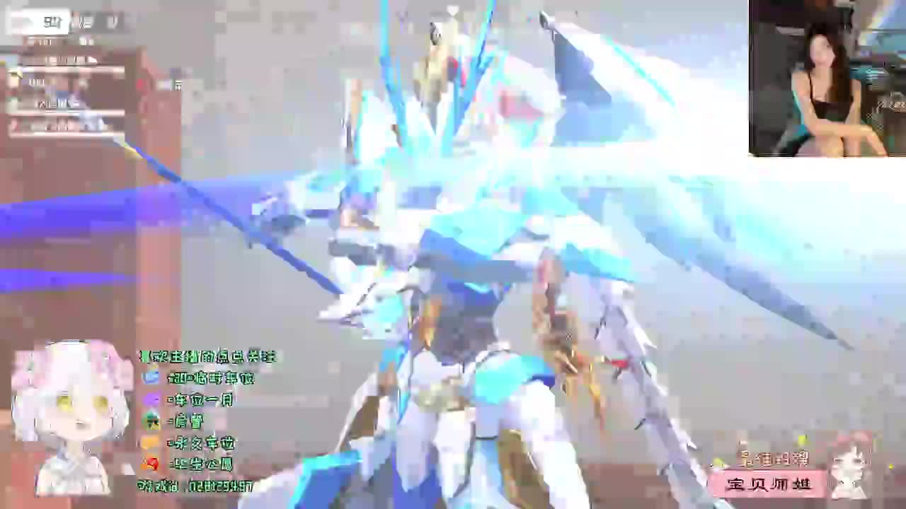 全是天意 第8段