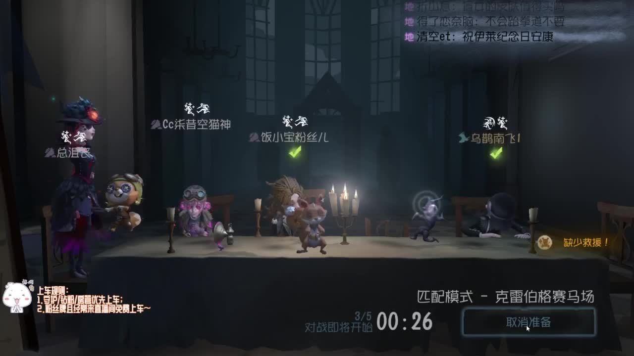 努力练习句术~ 第10段