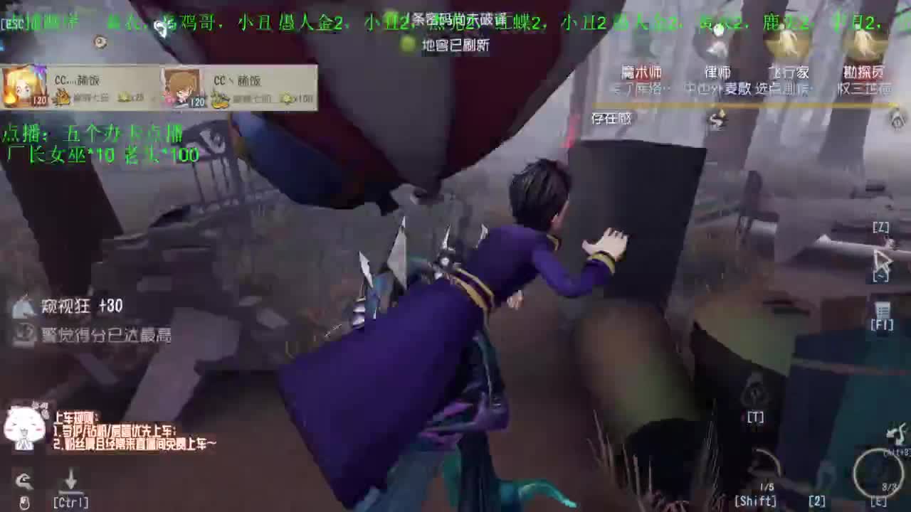 努力练习句术~ 第11段