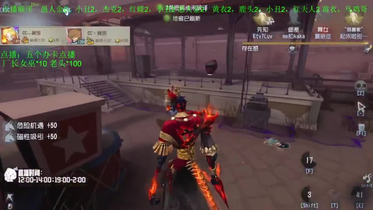 努力练习句术~ 第12段