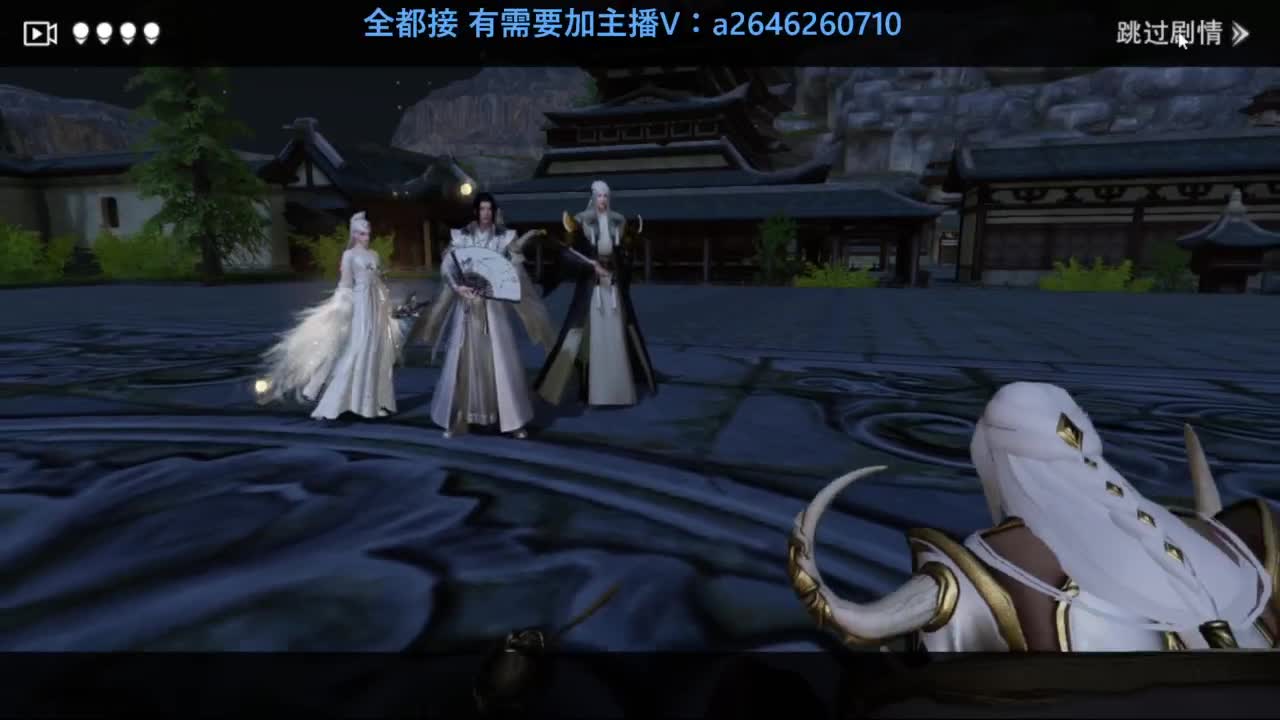 滴滴滴滴滴 第5段