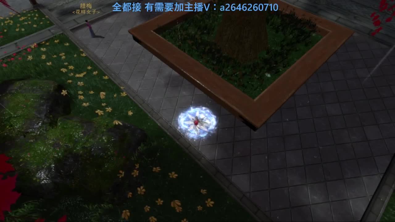 滴滴滴滴滴 第9段