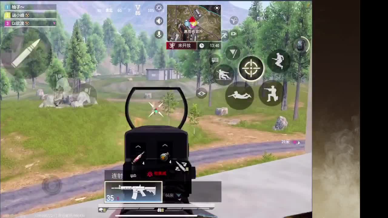 接护接IOS段 第1段