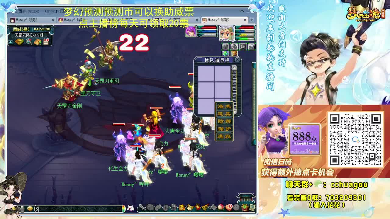 175双物理专业归墟日常