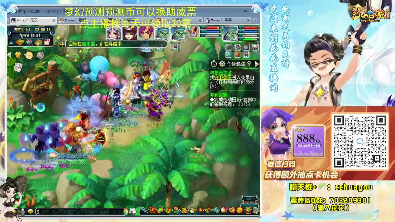175双物理专业归墟日常 第1段