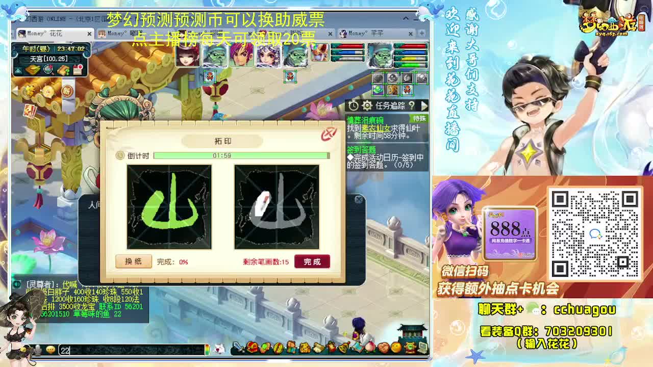 175双物理专业归墟日常 第3段