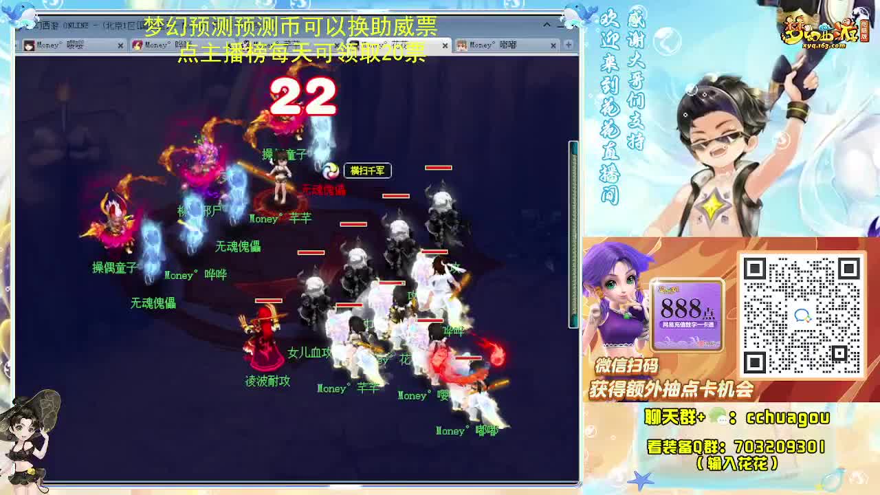 175双物理专业归墟日常 第6段