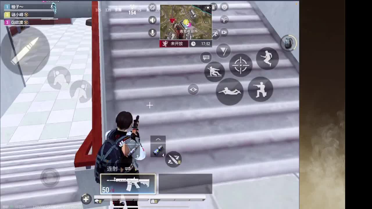 接护接IOS段 第20段