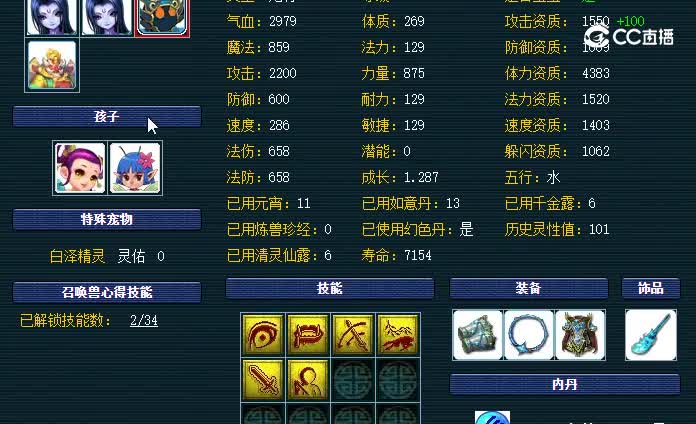 20231104_105000