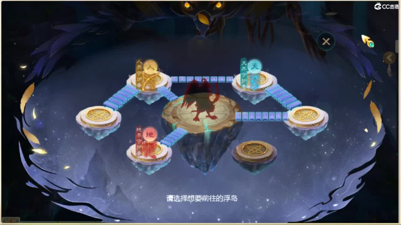 130天演策？ 第4段