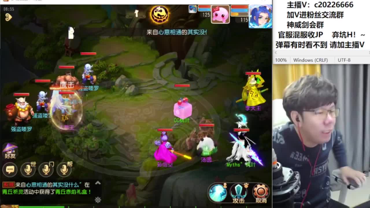 免费接资源！~ 第2段