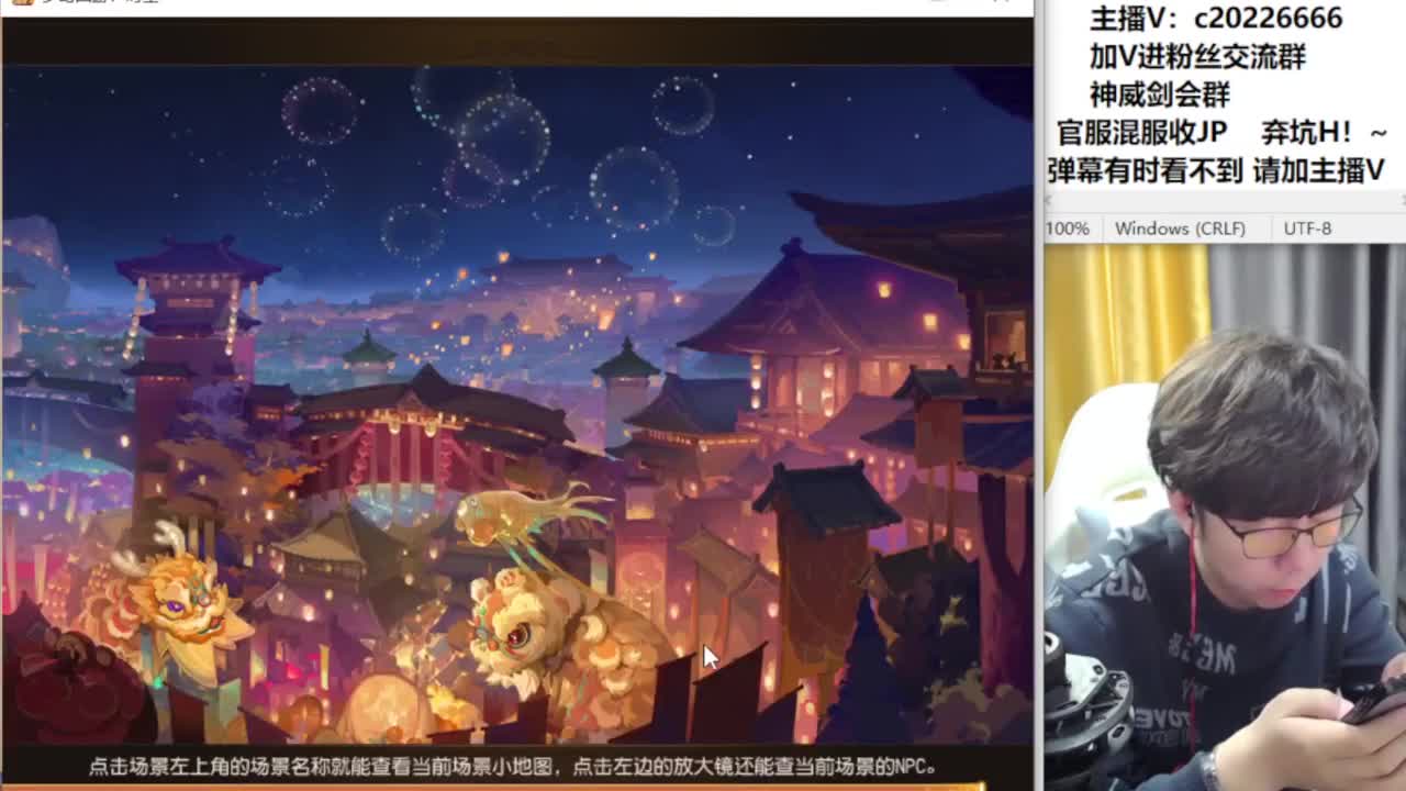 免费接资源！~ 第4段