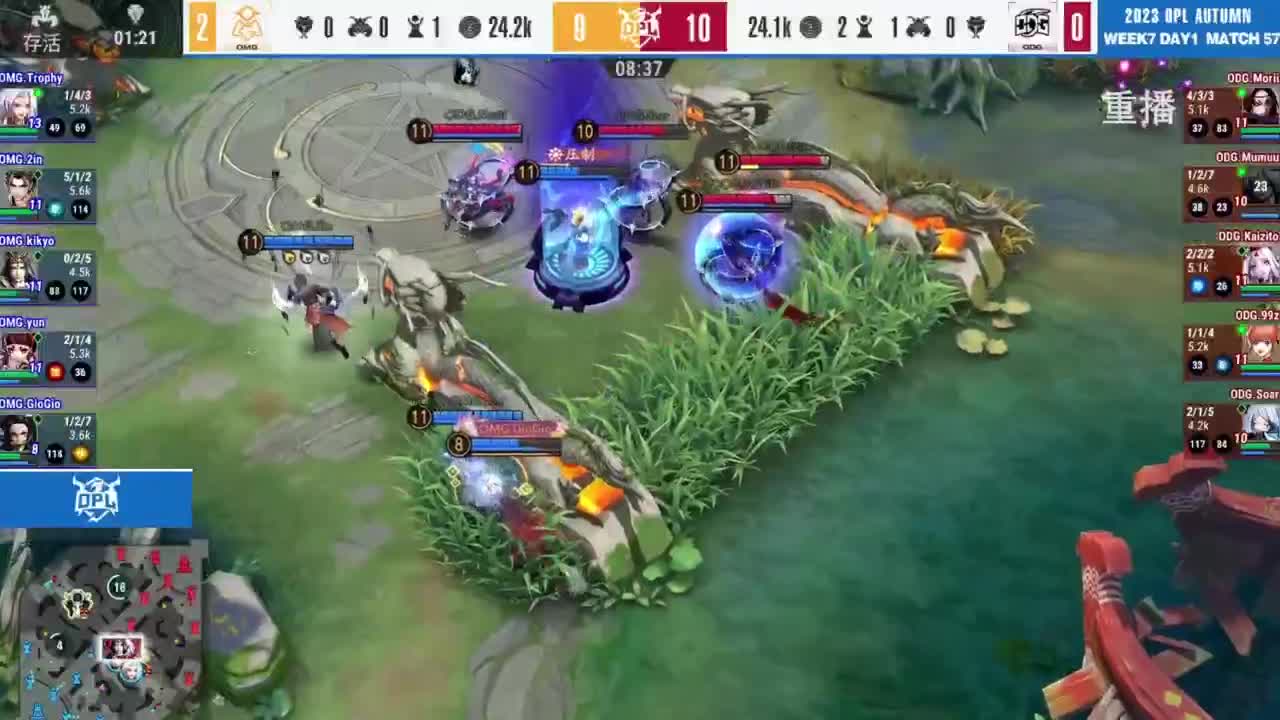 《决战！平安京》OPL秋季赛 第11段