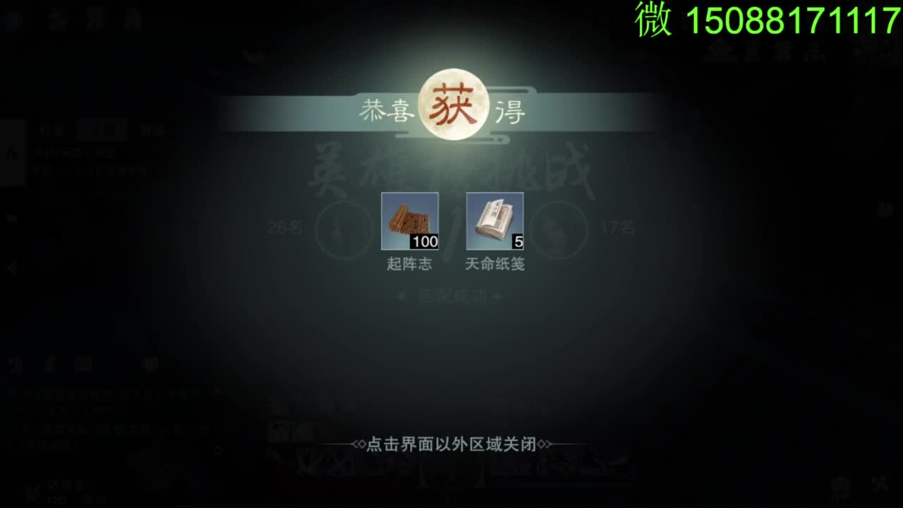 别问 都会 都接 第1段