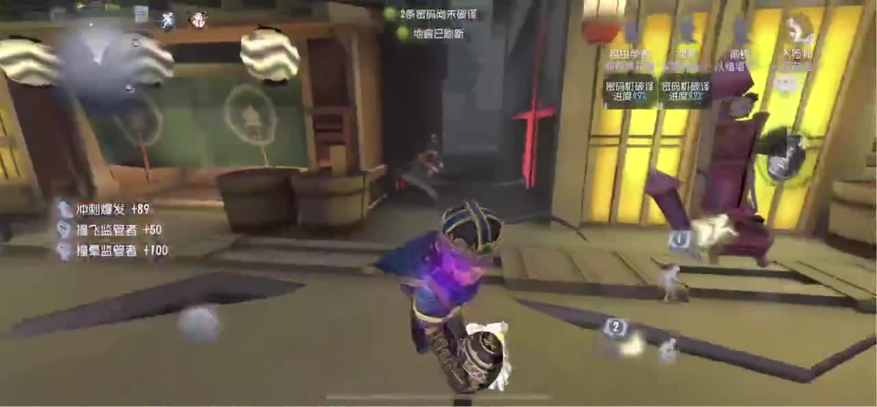 开心每一天 第1段