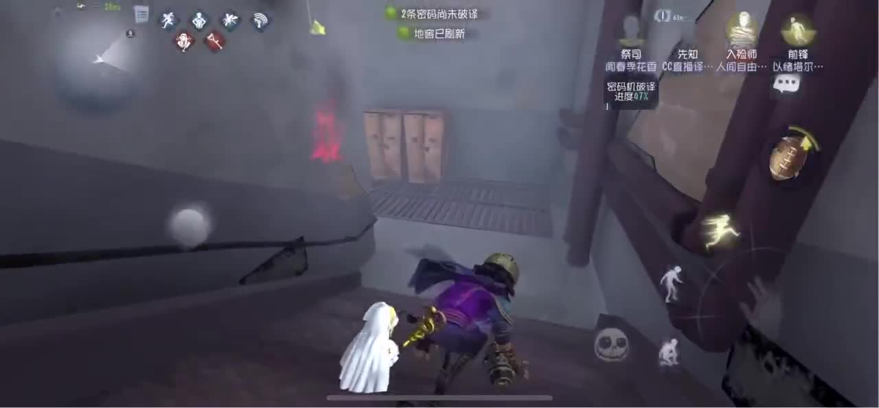 开心每一天 第4段