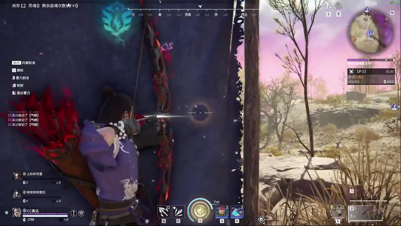 太刀天花板 第7段