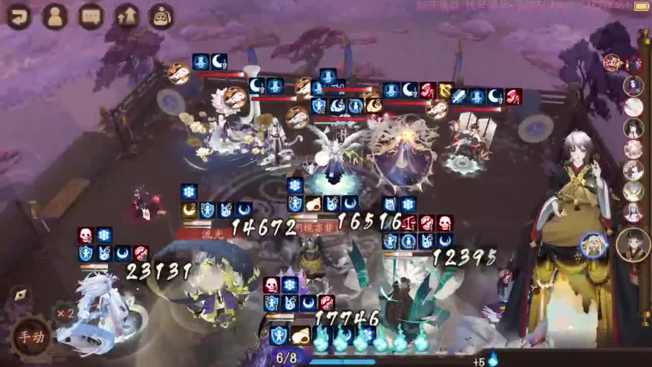 96星，启动 第4段