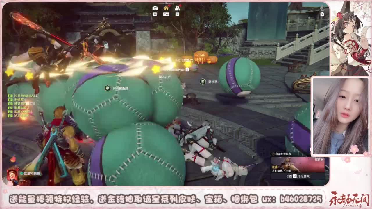 接所有任务 第1段