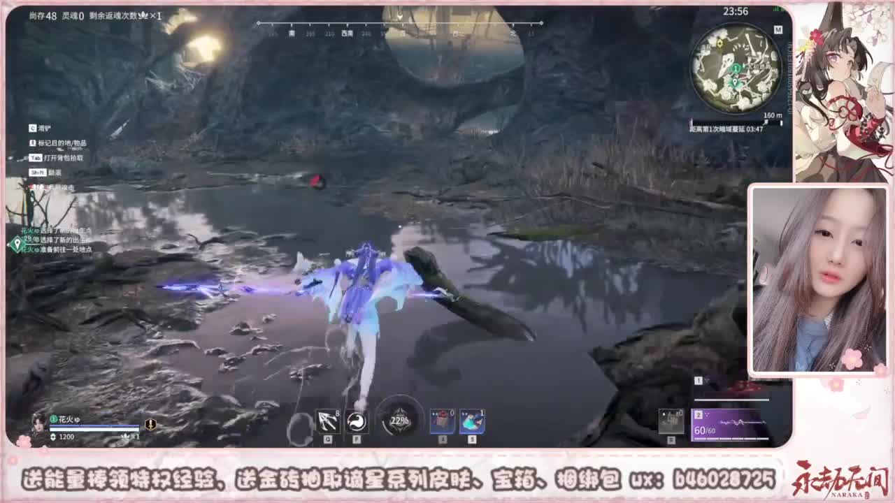 接所有任务 第8段