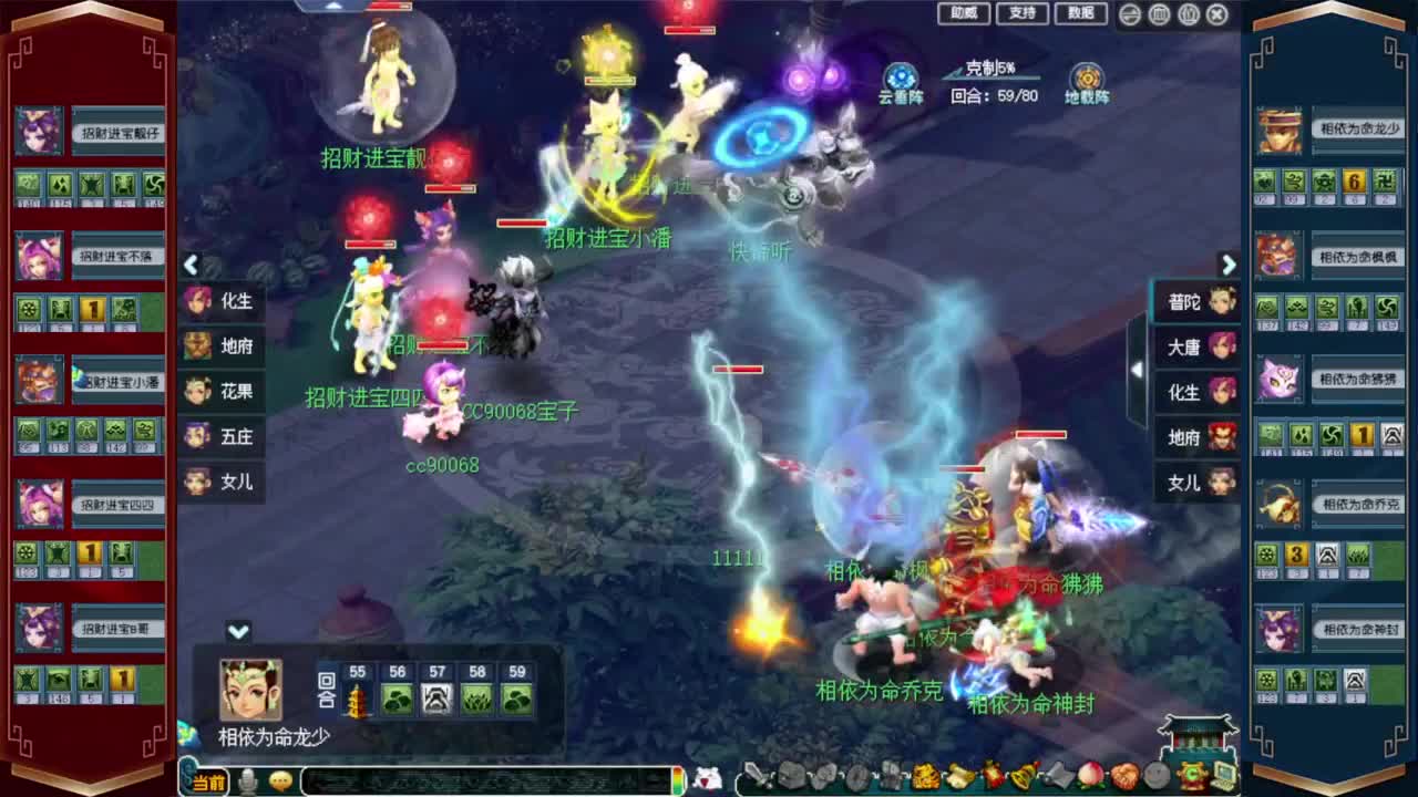 小幸福接资源❤接玲珑图高图军火解说 第9段