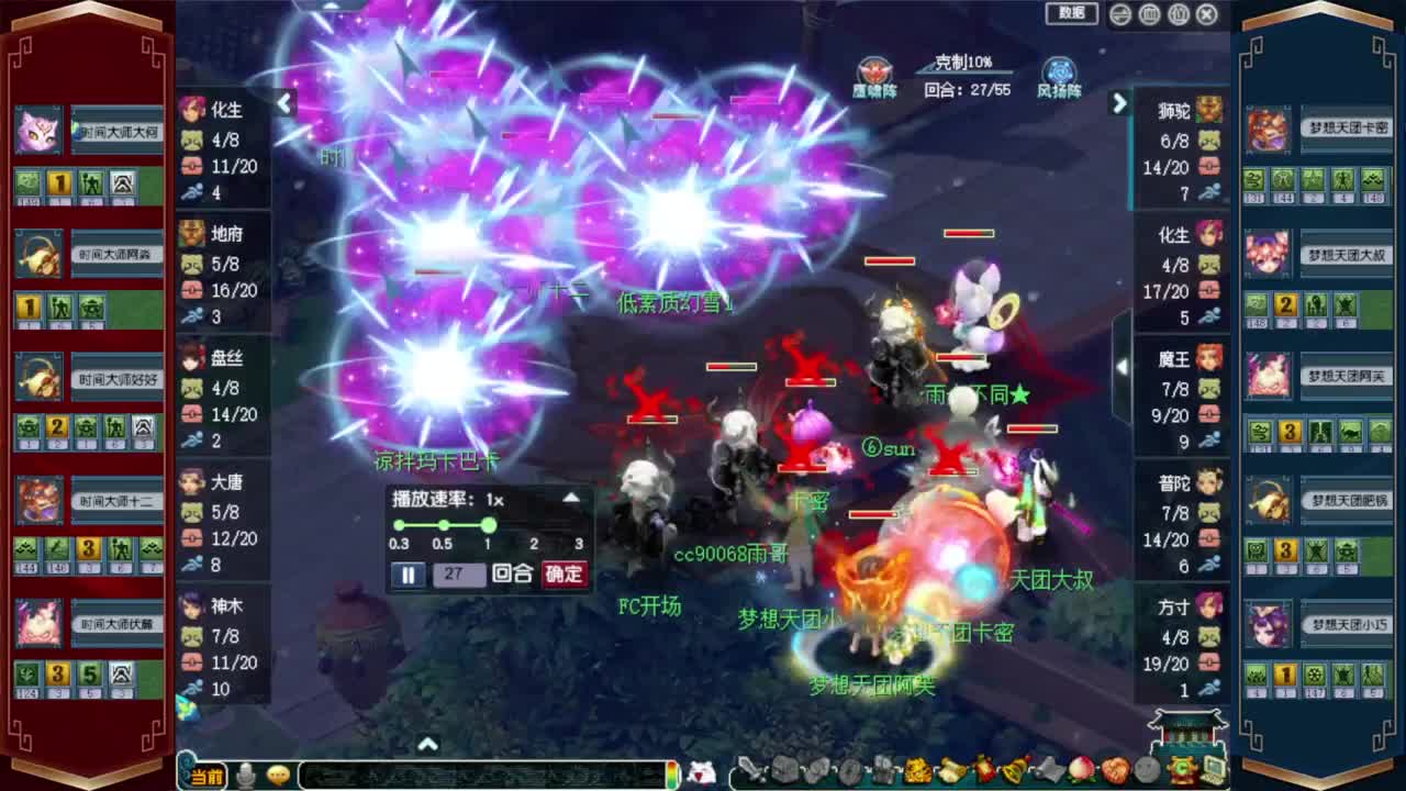 小幸福接资源❤接玲珑图高图军火解说 第10段