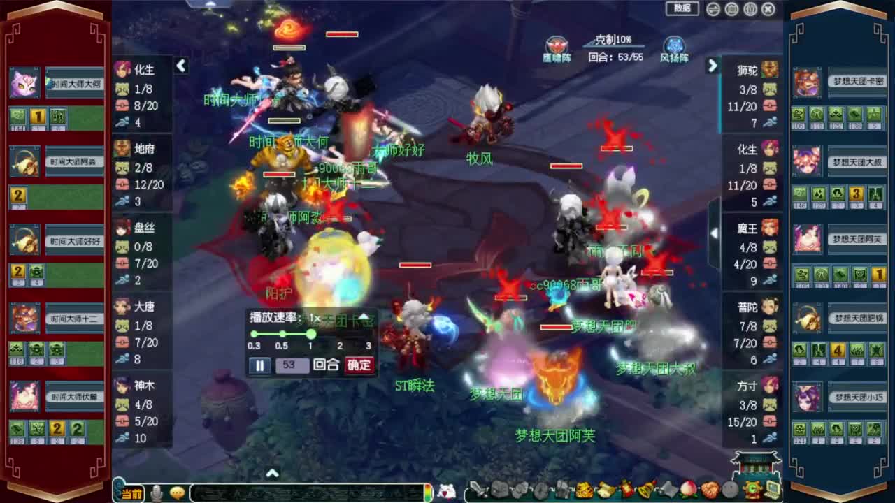 小幸福接资源❤接玲珑图高图军火解说 第11段