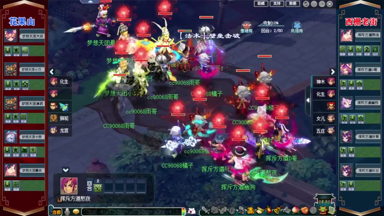 小幸福接资源❤接玲珑图高图军火解说 第12段