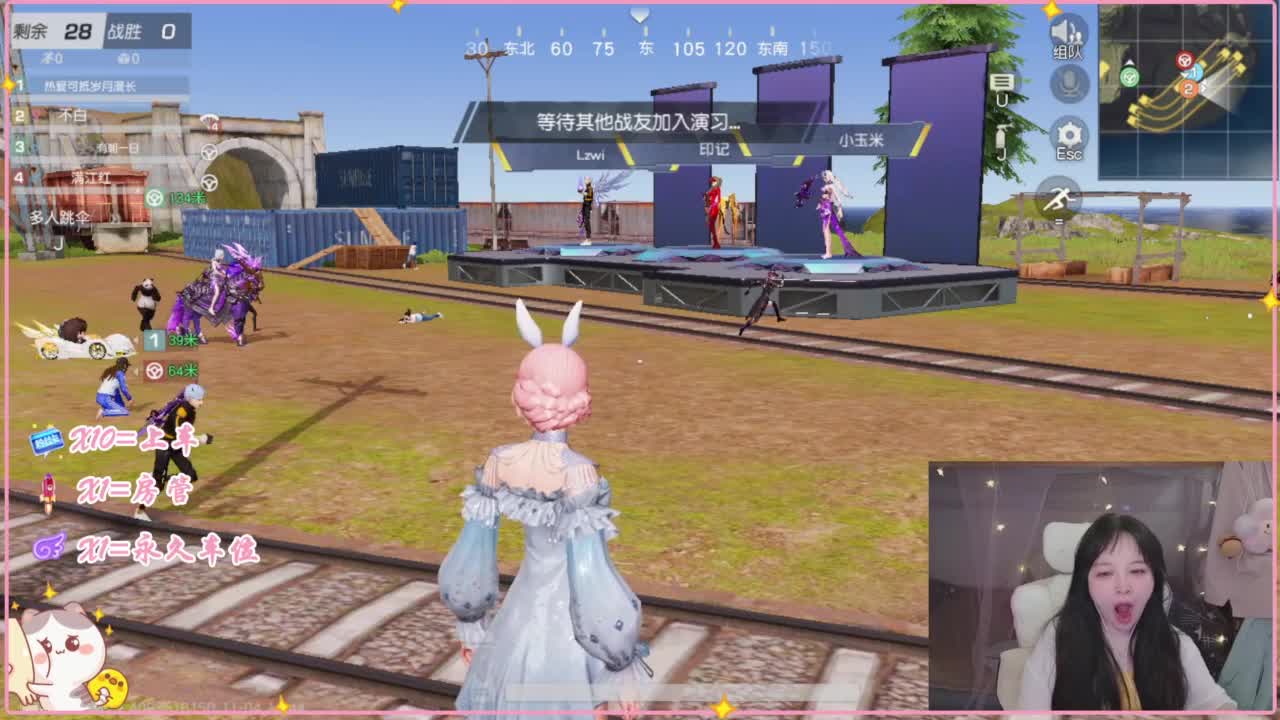 我白 第4段