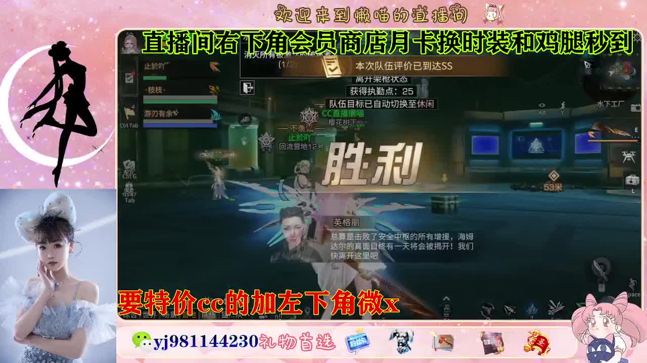 全套永久cc  全服秒发 接代甘 第2段