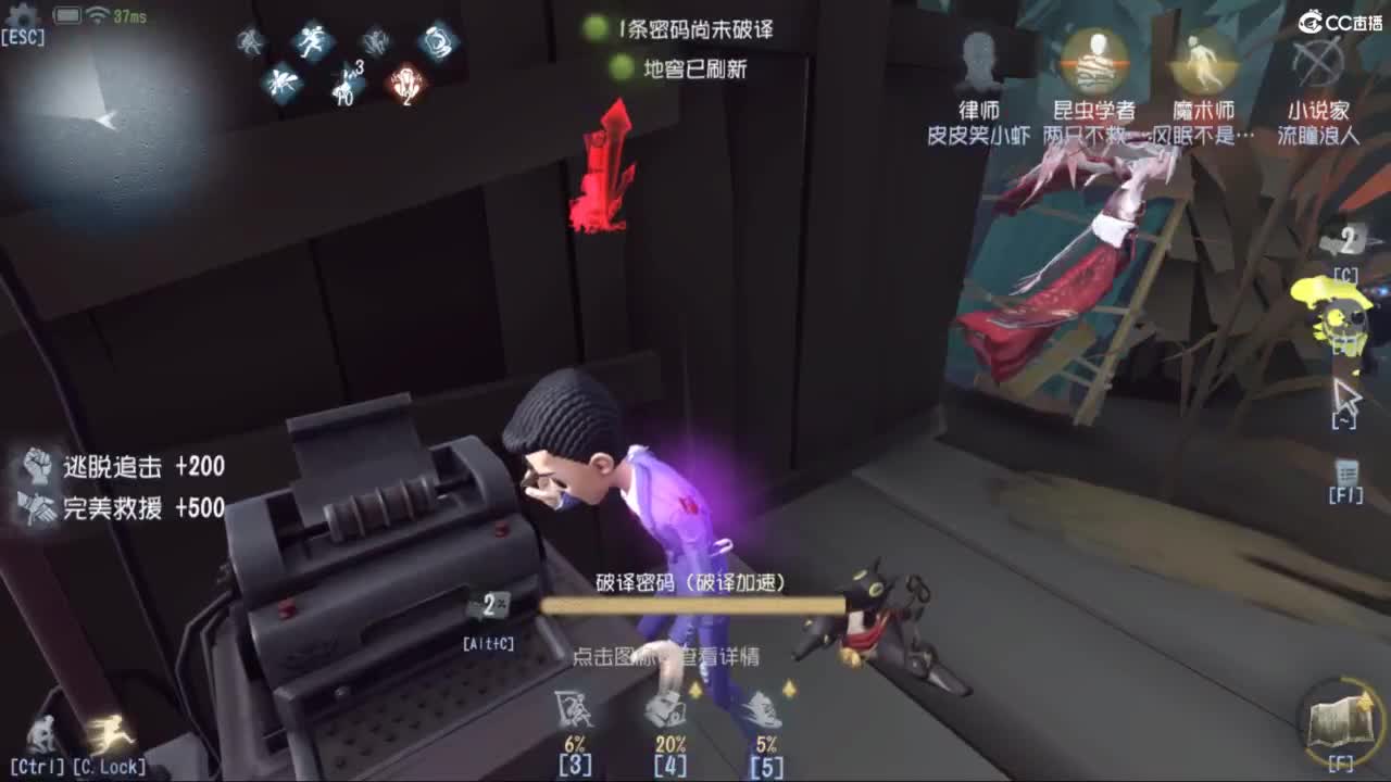 新的一天新的开始 第7段