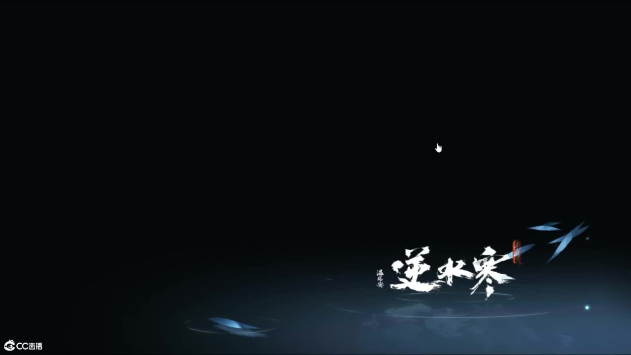 十一月 第1段