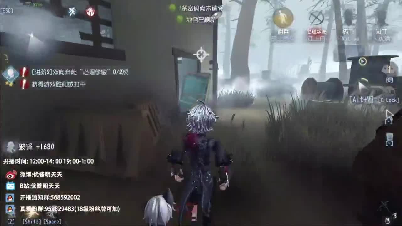 忄生感声优 在线宠粉 第1段