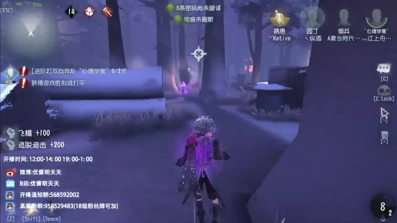 忄生感声优 在线宠粉 第3段