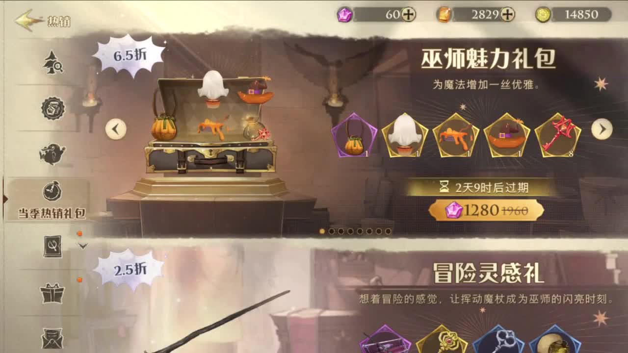 忄生感声优 在线宠粉 第6段