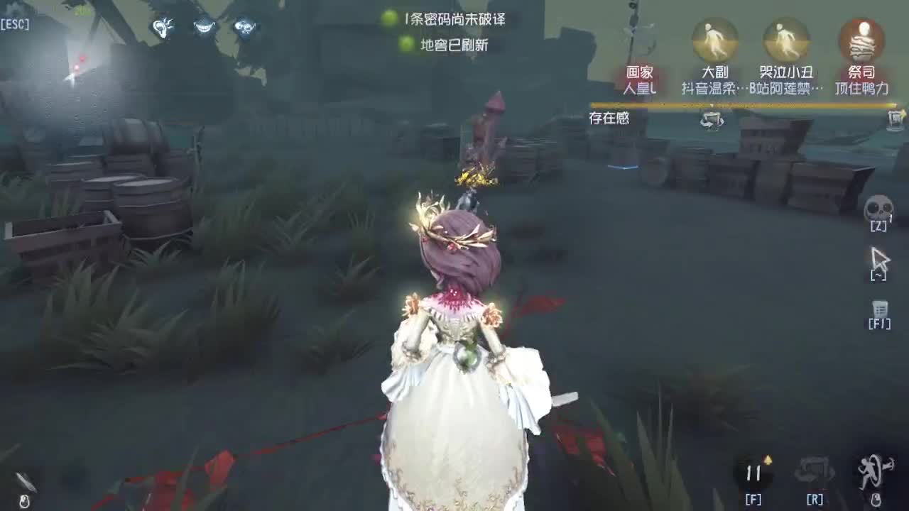 新赛季咯 第3段