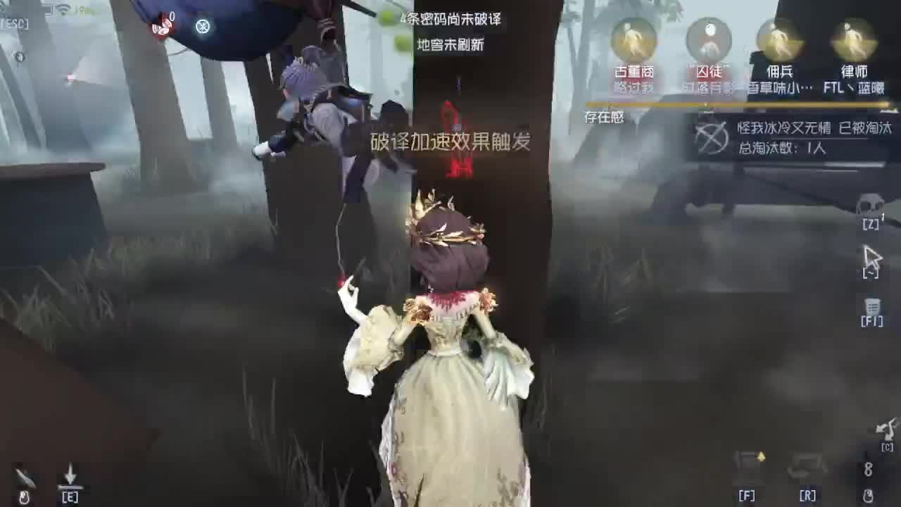 新赛季咯 第5段